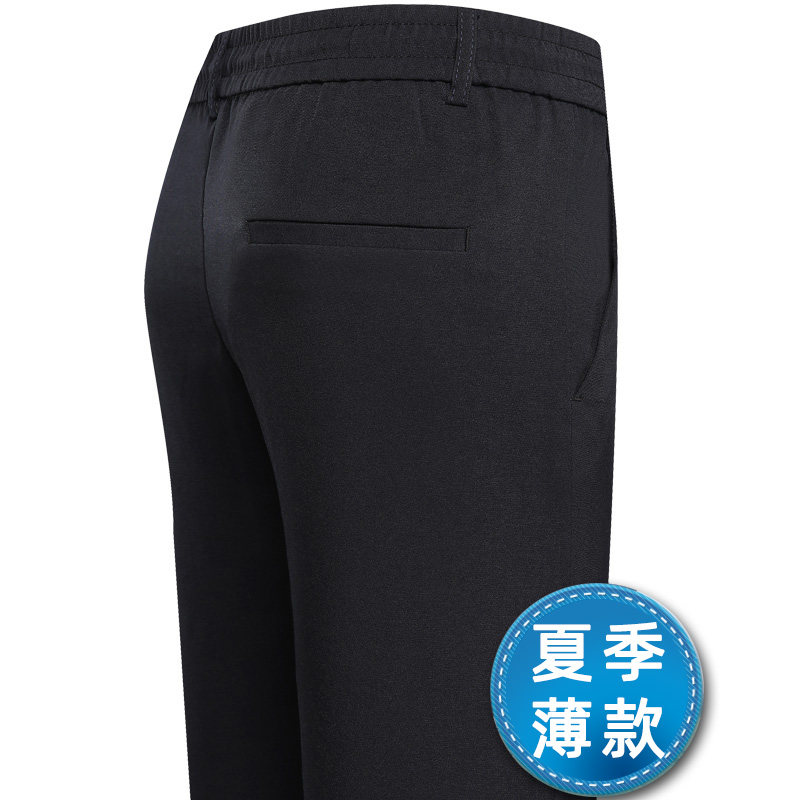 爆版！!801/松紧腰中老年夏季薄款裤子爸爸休闲商务透气休闲裤图片
