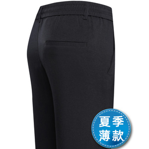 爆版！!801/松紧腰中老年夏季薄款裤子爸爸休闲商务透气休闲裤图片