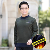 2611加绒款绿色