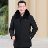 8805/中老年棉服男爸爸装中长款大毛领棉袄男士外套，男装棉衣，星座1216（原钱塘722）