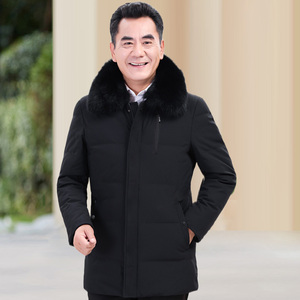 8805/ 中老年棉服男爸爸装中长款大毛领棉袄男士外套图片