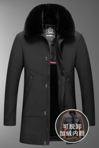 8828/P150爸爸新款可脱内胆棉服爷爷加绒加厚棉袄父亲加厚外套