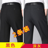 黑色+深灰