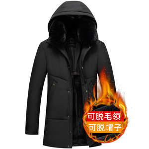 2020冬季新款爸爸外套棉袄 8827/可脱帽子可脱毛领老人棉服图片