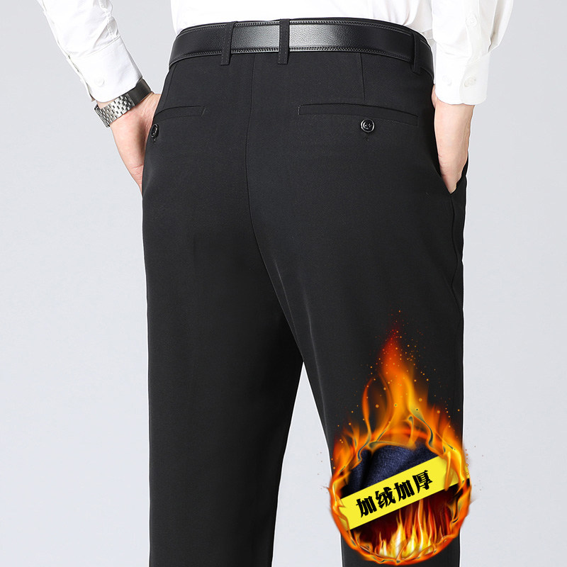 主推爆版长年有货！2111/P48加绒加厚商务西裤中老年爸爸高腰裤子，男装西裤，星座1216（原钱塘722）