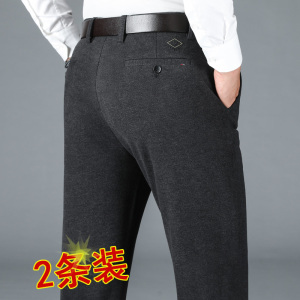 主推！两条装681/P100秋冬新款爸爸裤子中老年商务弹力男裤宽松裤图片