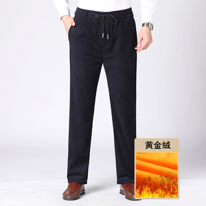 主推大爆版9811/商务裤加绒加厚中老年松紧腰灯芯绒爸爸裤子图片