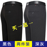 黑色+深灰