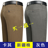卡其+灰色