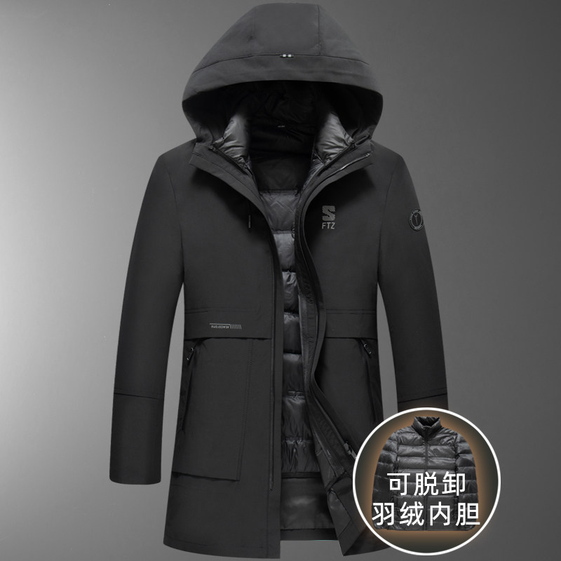 主推款！1908/P280可脱内胆商务休闲羽绒服中老年爸爸连帽外套,男装羽绒服,星座1216（原钱塘722）