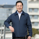 翻领拉链款蓝色