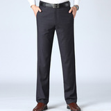 705/夏季新款格子西裤中年男裤中高腰爸爸宽松直筒休闲长裤，男装西裤，星座1216（原钱塘722）