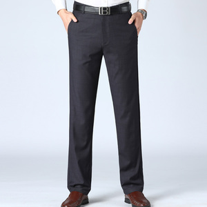 705/ 夏季新款格子西裤中年男裤中高腰爸爸宽松直筒休闲长裤,男装西裤,星座1216（原钱塘722）