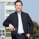 多尺码主推！1608/爸爸2022春装新款立领夹克男商务中年外套，男装夹克，星座1216（原钱塘722）