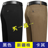 黑色+卡其