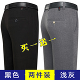 黑色+浅灰