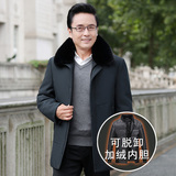 大爆版-高品质棉袄8828/P150中老年棉衣爸爸装加绒加厚棉服，男装棉衣，星座1216（原钱塘722）