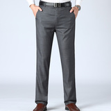 705/夏季新款格子西裤中年男裤中高腰爸爸宽松直筒休闲长裤，男装西裤，星座1216（原钱塘722）