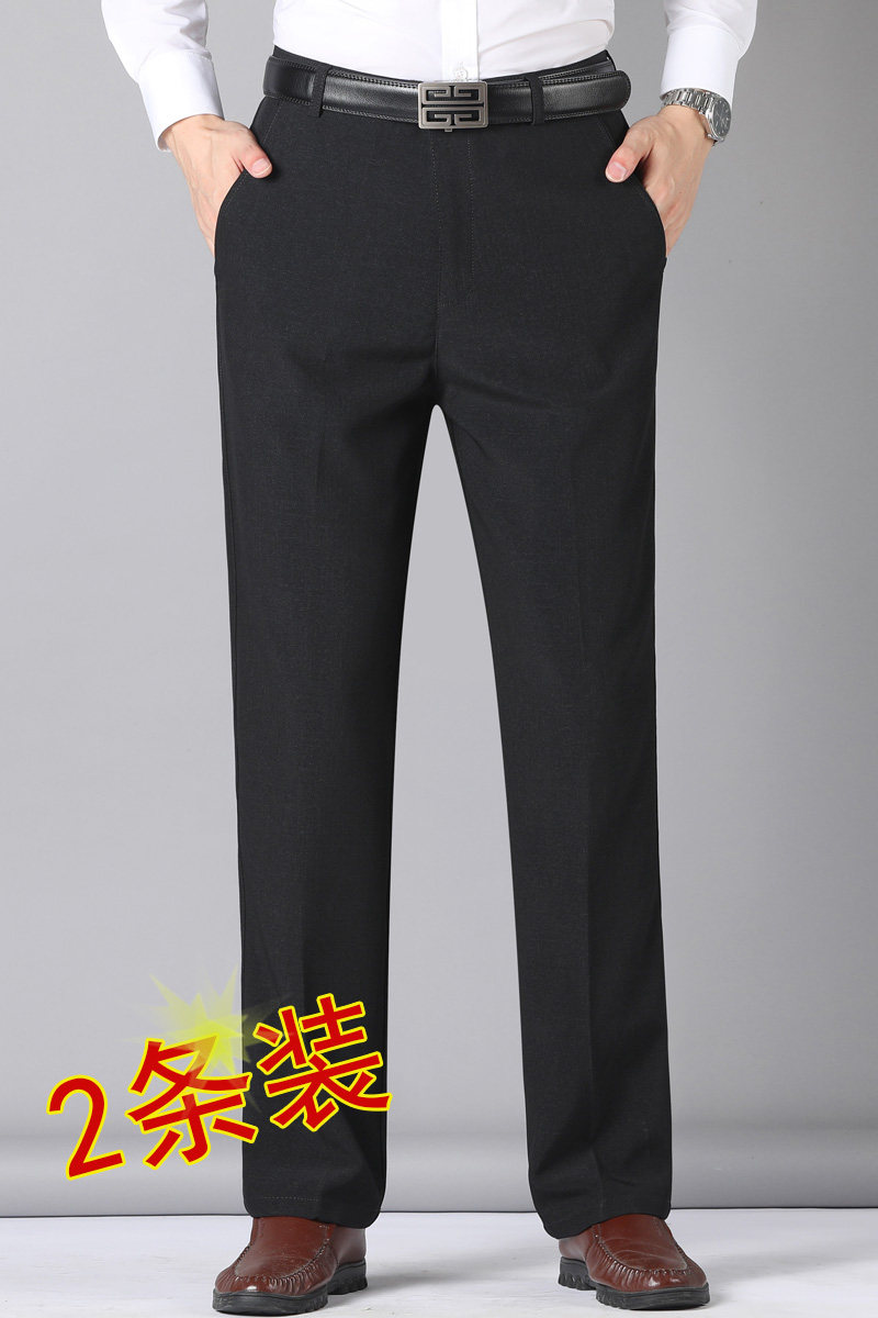 两条装！不断货！701/爸爸商务直筒裤子2022新款老年人宽松裤,男装西裤,星座1216（原钱塘722）