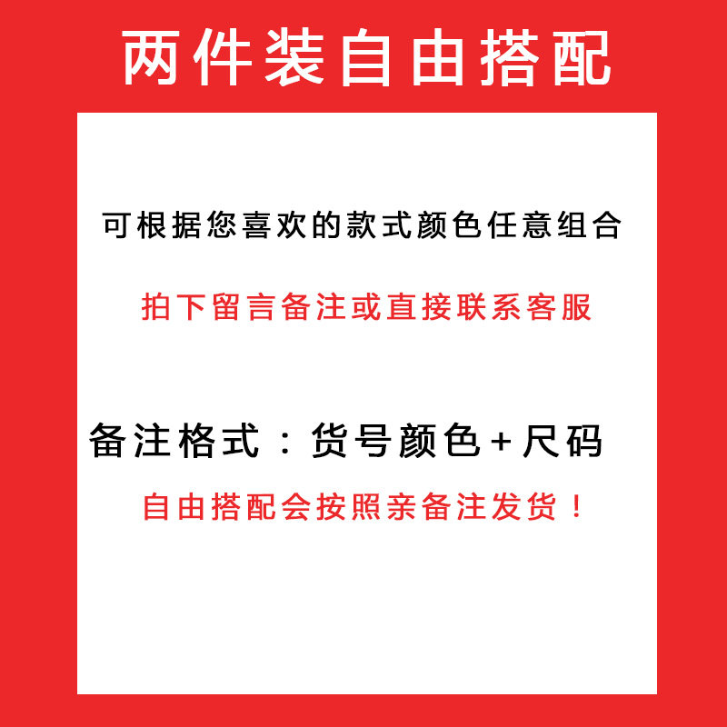 主推款，后期有加绒！7802/两件装P70中老年毛衣爸爸商务毛线衫,男装针织衫/毛衣,星座1216（原钱塘722）