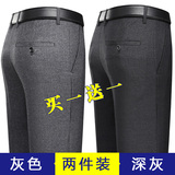 灰色+深灰