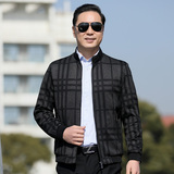 高品质！723/2022新款商务款立领夹克爸爸厚版立领中年夹克，男装夹克，星座1216（原钱塘722）
