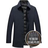 钮扣款藏青