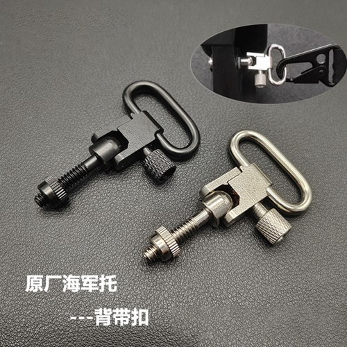 司马m4配件小月亮arp9司骏mp5