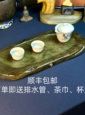 金丝楠木乌木手工家用茶盘实木茶盘
