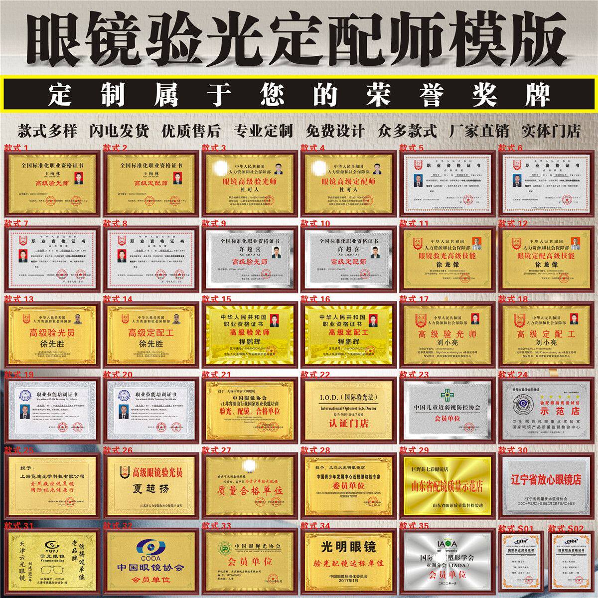 破损包赔-20年线下工厂-品质保证