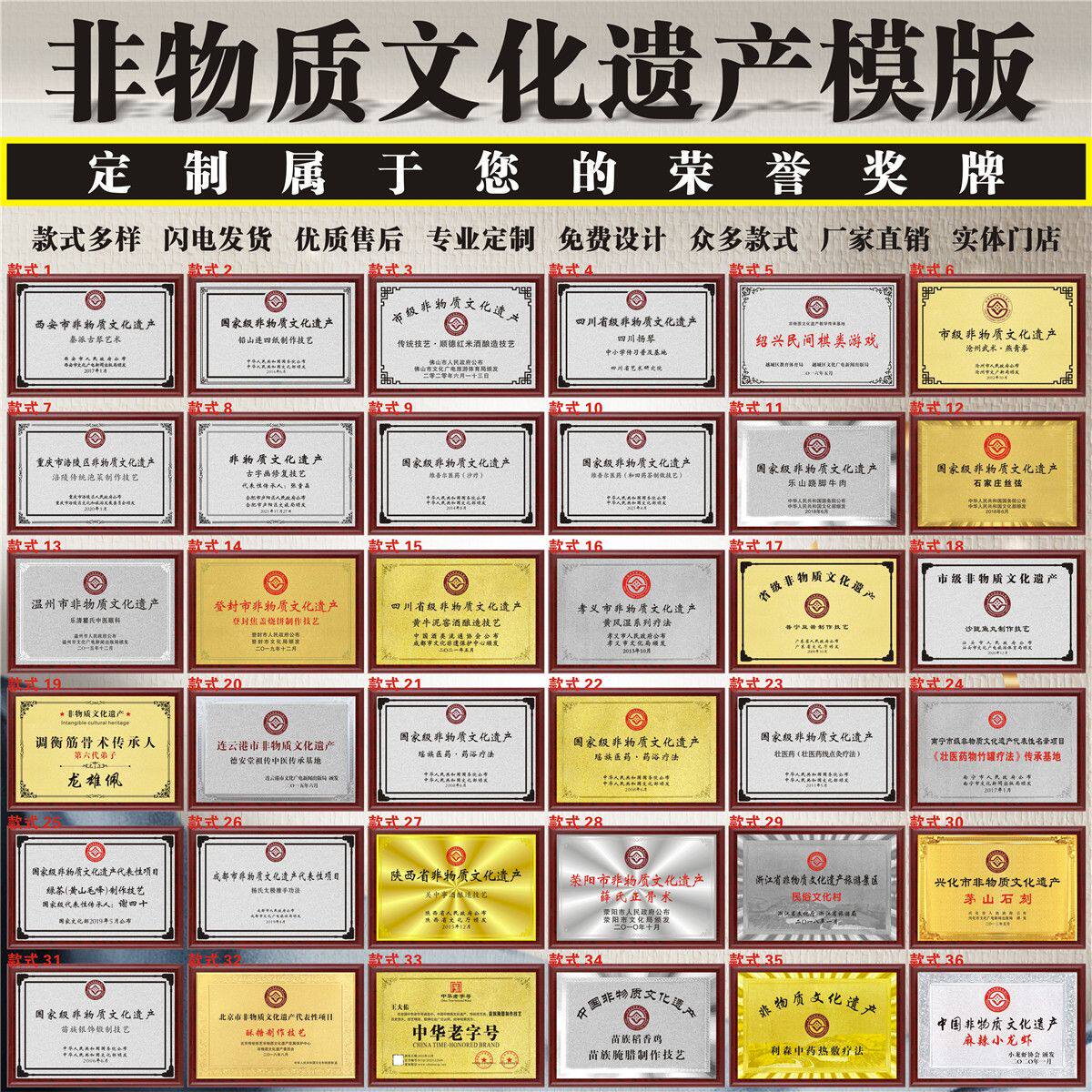 破损包赔-20年线下工厂-品质保证