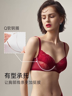 25秋伊维斯女舒适内衣3/4杯防凸点单层围薄款软钢圈文胸10841170