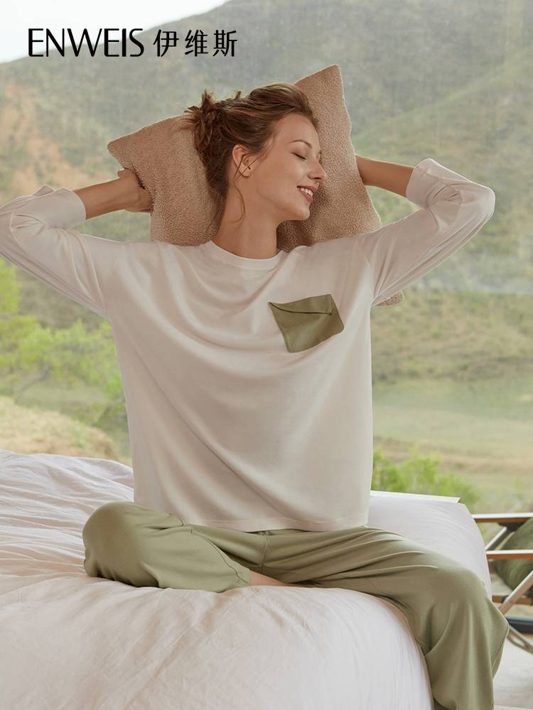 伊维斯女长袖长裤套装外穿睡衣