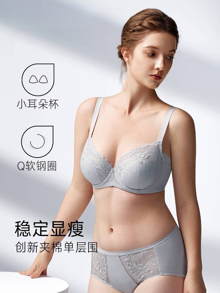 26春伊维斯女内衣Morrsi*莫里斯大胸显小防凸点调整文胸10841182,女士内衣/男士内衣/家居服,文胸,淘宝优惠券,粉丝福利购,淘宝优惠卷