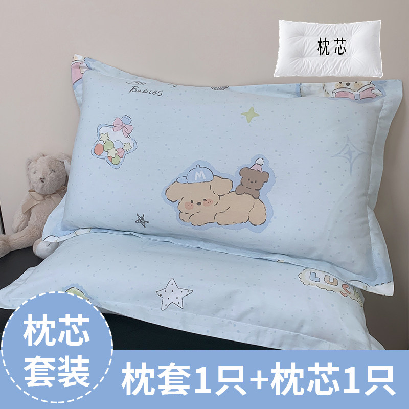 纯棉枕头带枕套套装学生宿舍枕芯加枕套单人一只装酒店家用可拆洗