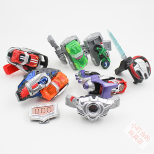 drive小车 假面骑士 迷你 变身器 现货 日本扭蛋万代 非DX BANDAI