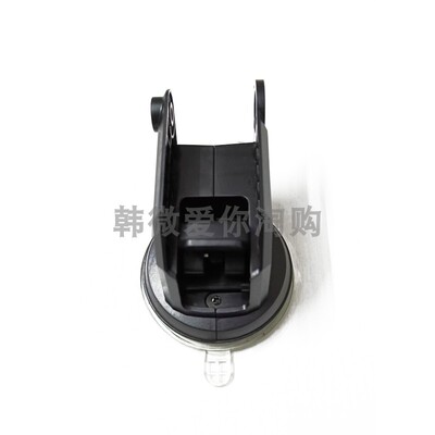 新款汽车载伸缩底座吸盘支架配件3厘米间距离