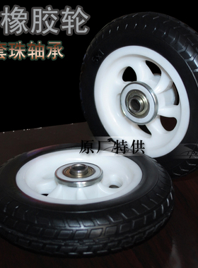 小拉车购物车轮滑板车橡胶轮折叠小推车拉杆车5寸轮滑轮子LC103