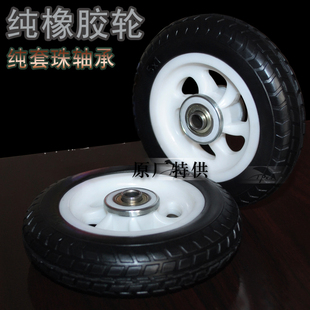 小拉车购物车轮滑板车橡胶轮折叠小推车拉杆车5寸轮滑轮子LC103