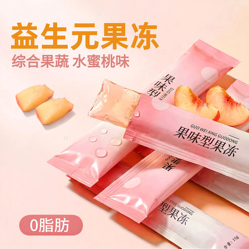 骄美堂益生元果冻300g