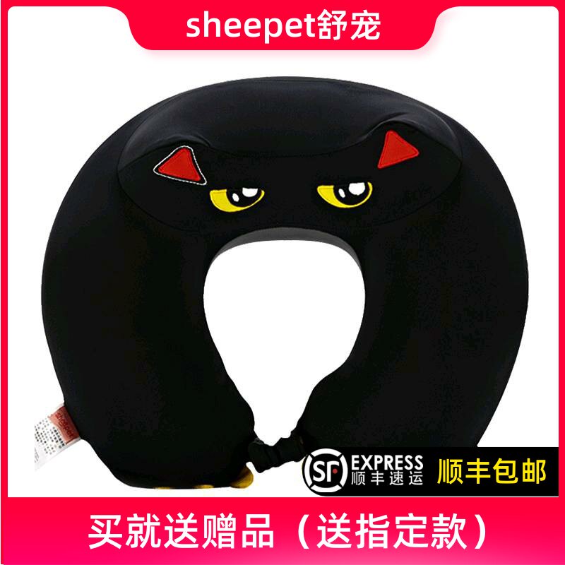 睡觉抱枕幼儿园玩具礼物泡沫粒子