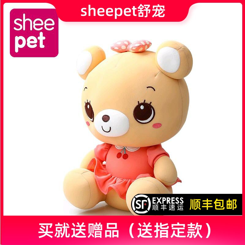 软体熊熊公仔抱枕生日毛绒玩具
