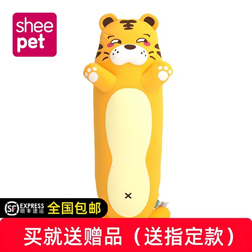 舒宠小老虎公仔毛绒玩具虎年玩偶睡觉抱吉祥物公仔新年小礼物 - 封面