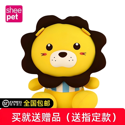 泡沫粒子睡觉儿童抱枕毛绒玩具