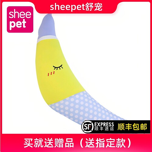 软体长条抱枕公仔玩具
