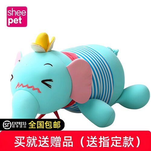 害羞小象泡沫粒子儿童毛绒玩具