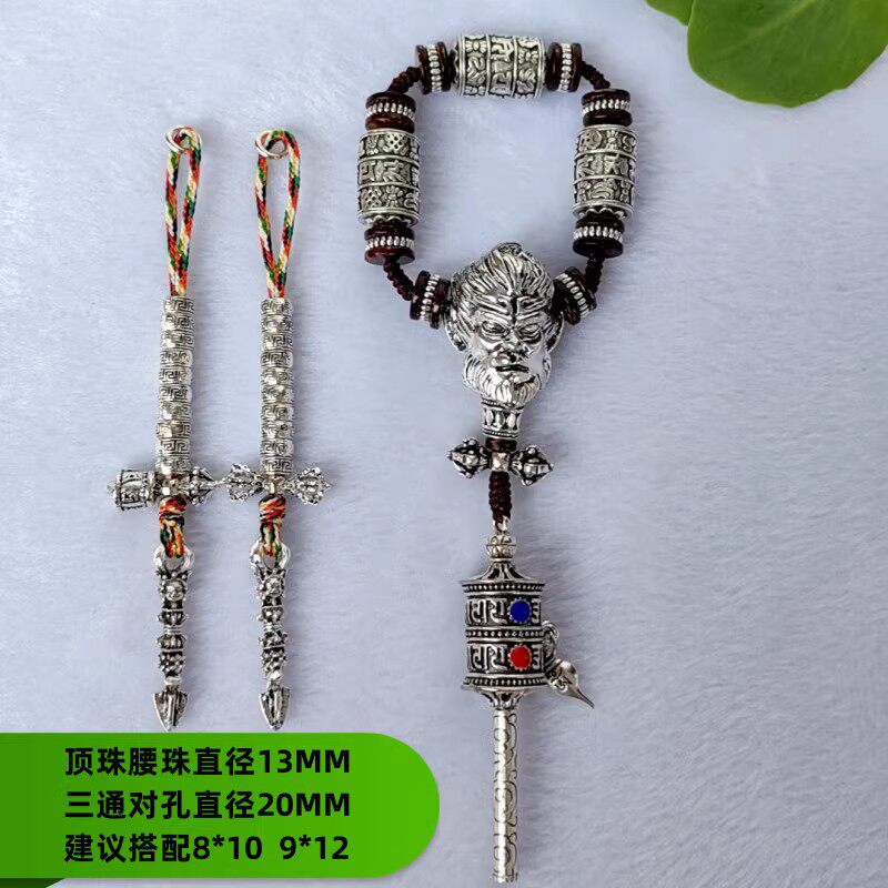 实惠实用流行饰品散珠