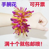 Танцевальный реквизит, принадлежности для кадриль, головной убор с блестками и цветами для детских танцевальных представлений, новые изделия с цветами на запястье