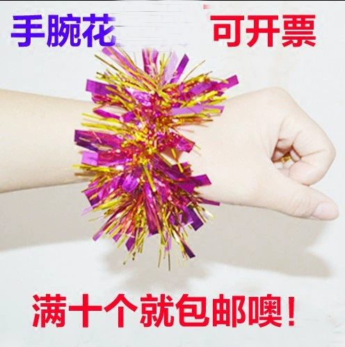 Танцевальный реквизит, принадлежности для кадриль, головной убор с блестками и цветами для детских танцевальных представлений, новые изделия с цветами на запястье