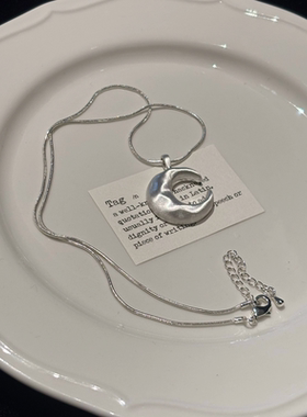 XSquare重工磨砂s925纯银韩版简约通勤拉丝月亮吊坠项链小众设计